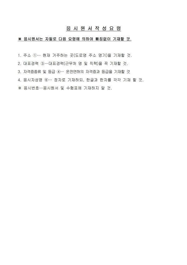 24103db77f6a52a6533f21a19af70164_1564644123_8543.jpg